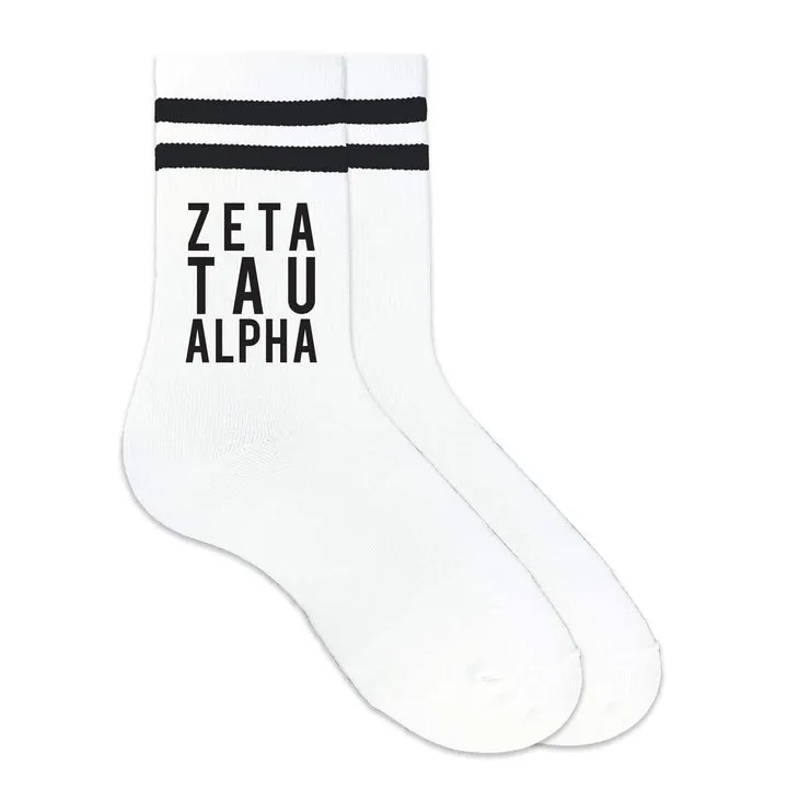 Black Striped Sorority Crew Socks