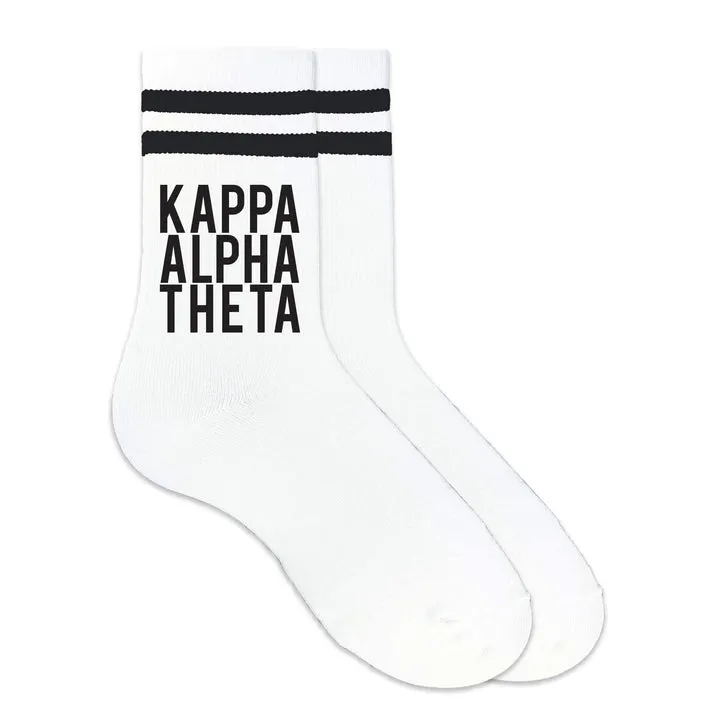 Black Striped Sorority Crew Socks