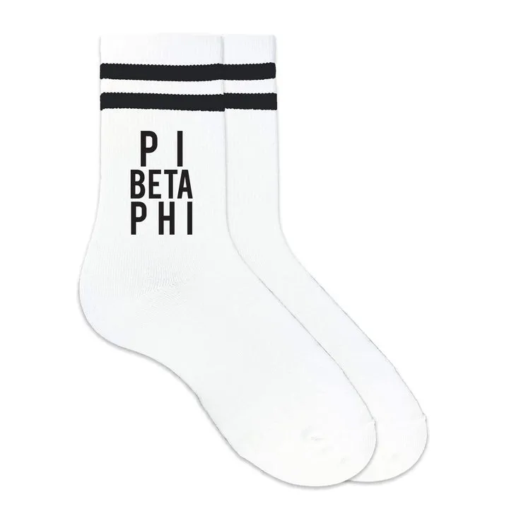 Black Striped Sorority Crew Socks